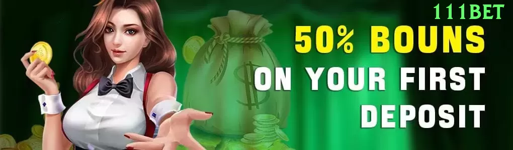 077game Official v1.5.2 Screenshot 1