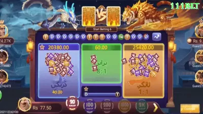 077win Bonus Gold v1.2.6 Screenshot 1 - plataforma